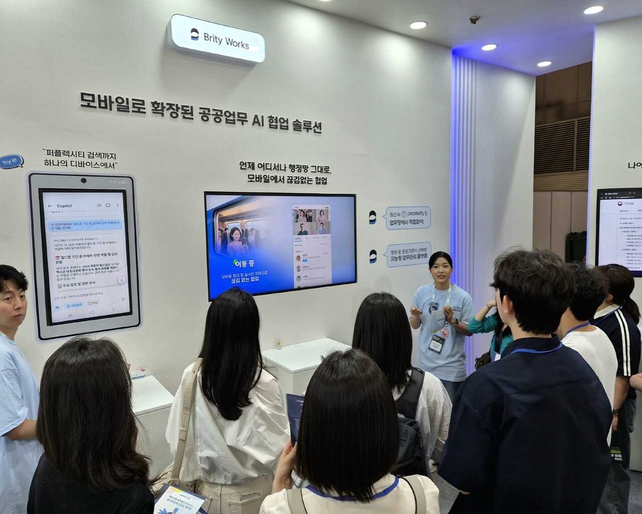 삼성SDS, 중앙부처 9곳에 '브리티웍스' 공급…공공 AX 지원