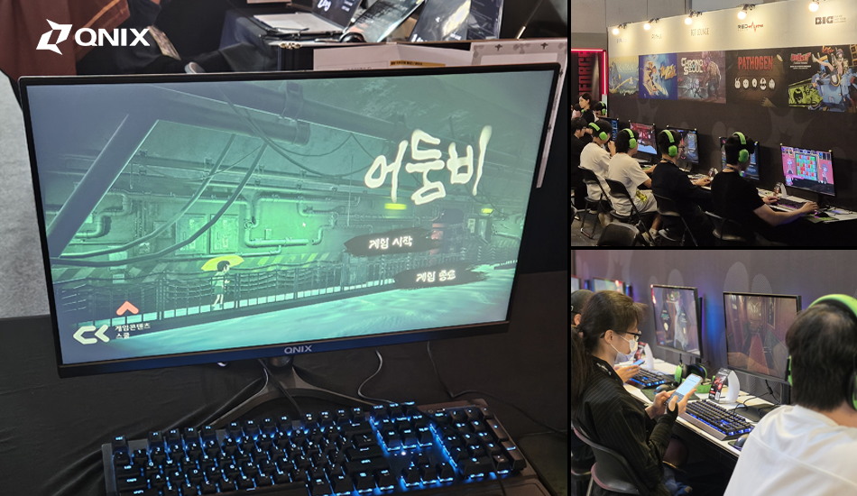 큐닉스, BIC 2026 FGT 체험존에 게이밍모니터 지원…게이머 접점 확대