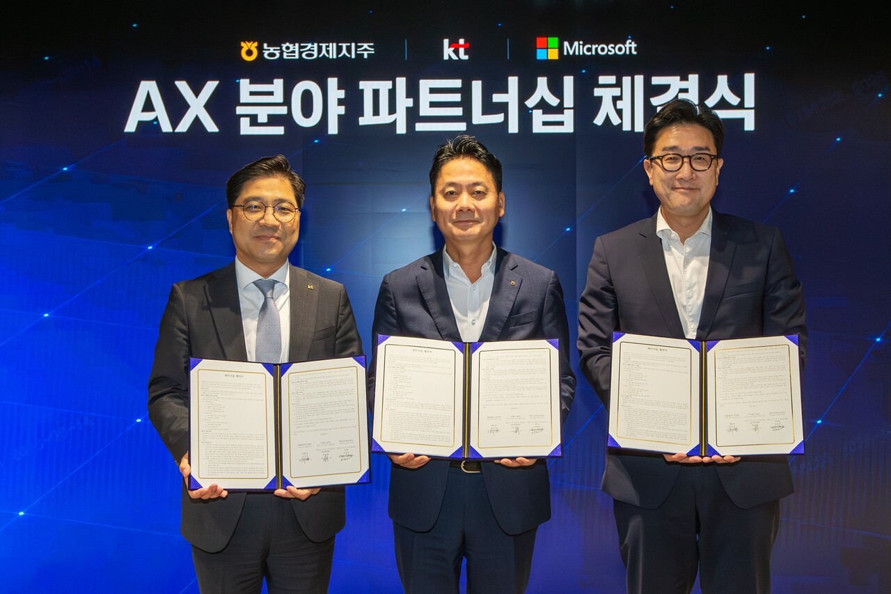 KT, 농협·한국MS와 '유통 AX' 협력…농산물 거래 혁신