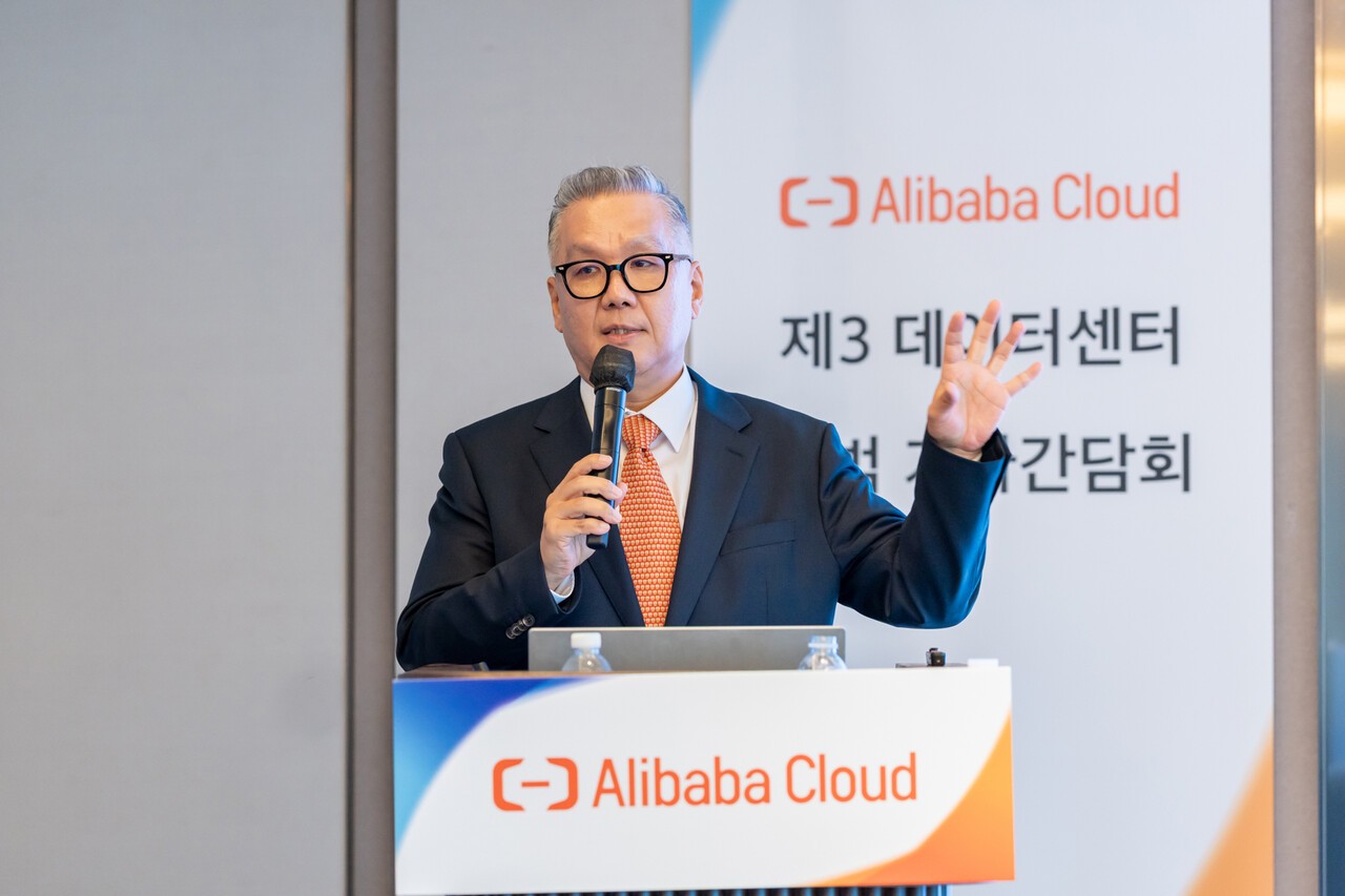 알리바바 클라우드, 韓 세 번째 데이터센터 가동…AI 인프라 투자 확대
