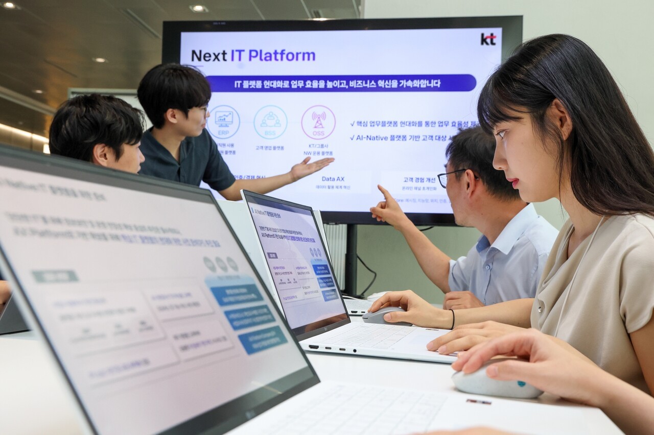 KT, 전사 IT 현대화 속도 낸다…AI 네이티브 기반 '넥스트 IT' 가동