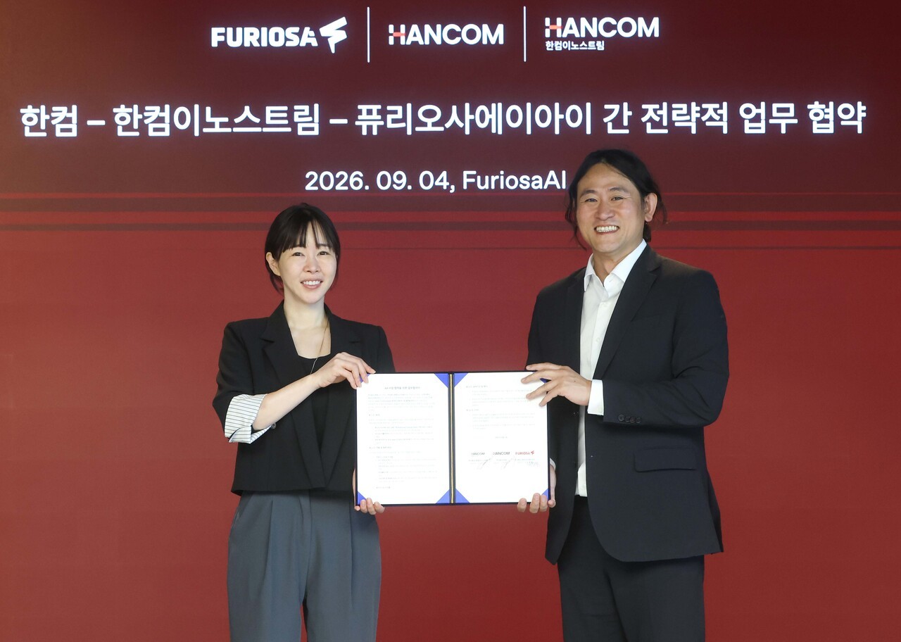 한컴, NPU 기반 AX 사업 확대…기업·공공 시장 공략