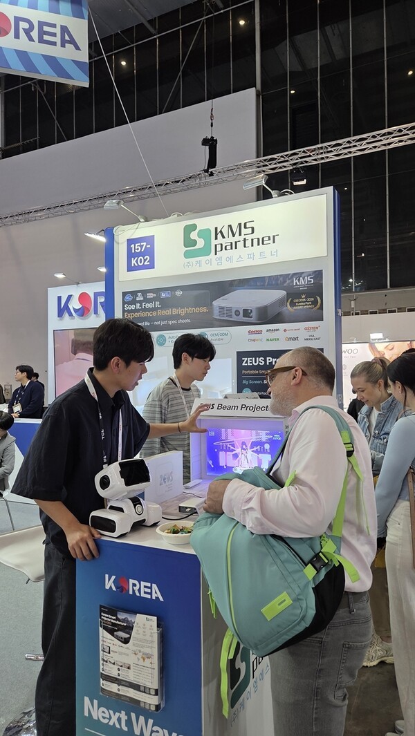케이엠에스파트너, IFA 2026 참가 성료…유럽 수출 확대 추진