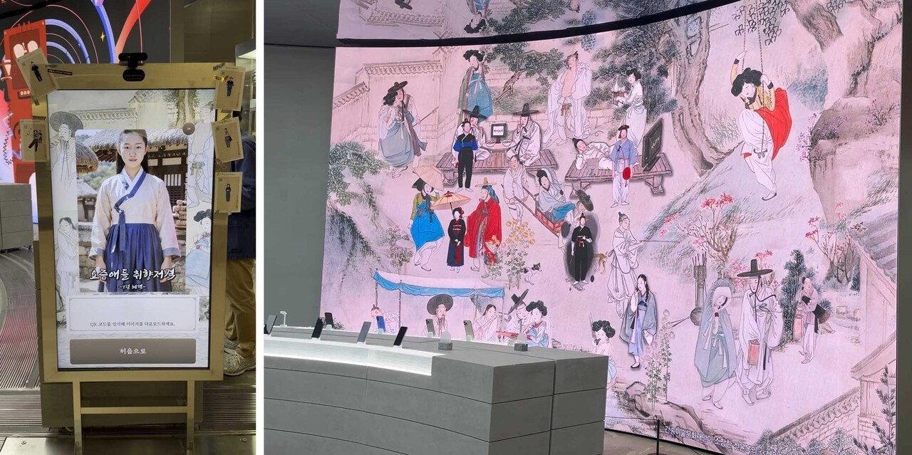 위에이알, 현장 기기에서 AI 이미지 변환 처리하는 온디바이스 기술 특허 등록