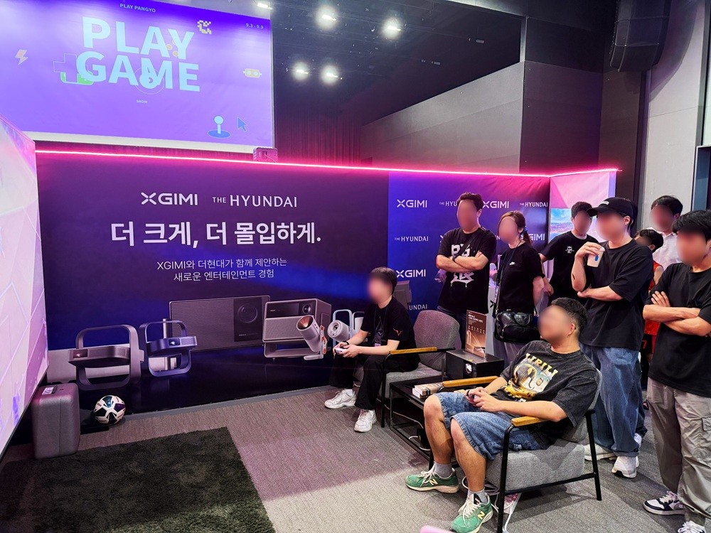 엑스지미, 판교 현대백화점 ‘Game ON Festival’ 성료…신제품 MIRA 시리즈 선보여
