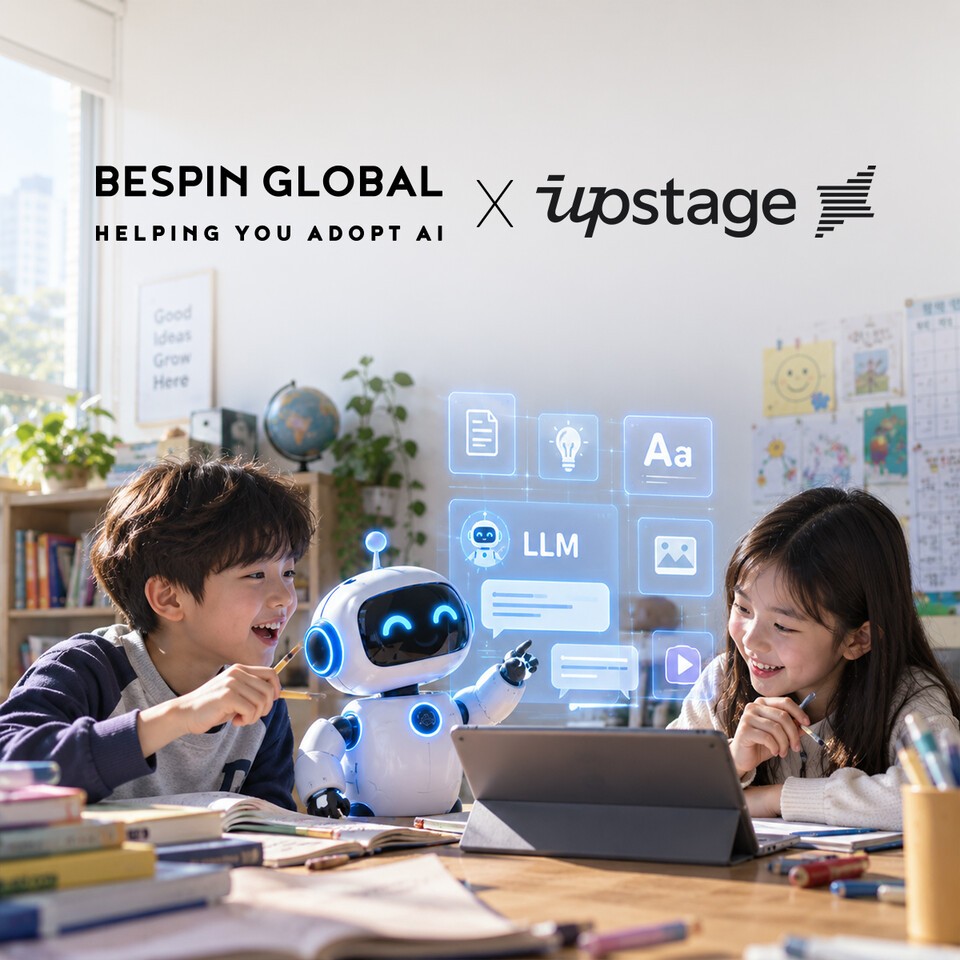 베스핀글로벌-업스테이지, 국산 LLM 교육 AI 플랫폼 확대 나선다