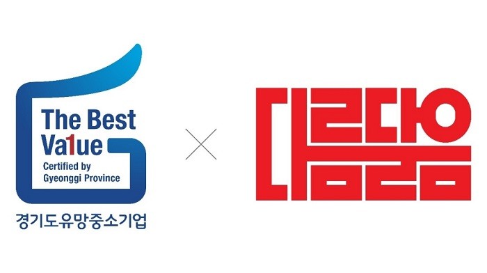 다름달음, '2026년 경기도 유망중소기업' 최종 선정 - 뉴스 썸네일 이미지