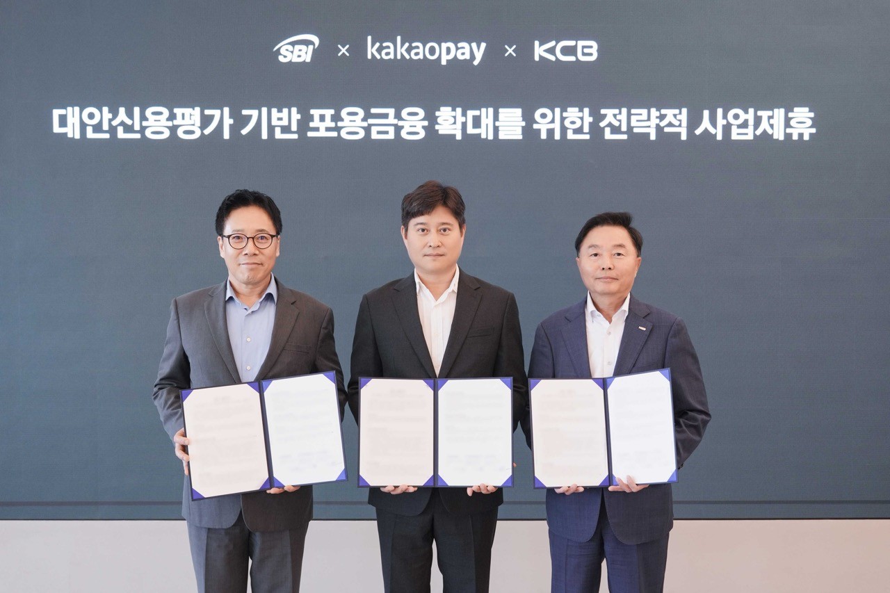 카카오페이, SBI저축은행·KCB와 맞손…포용금융 확대