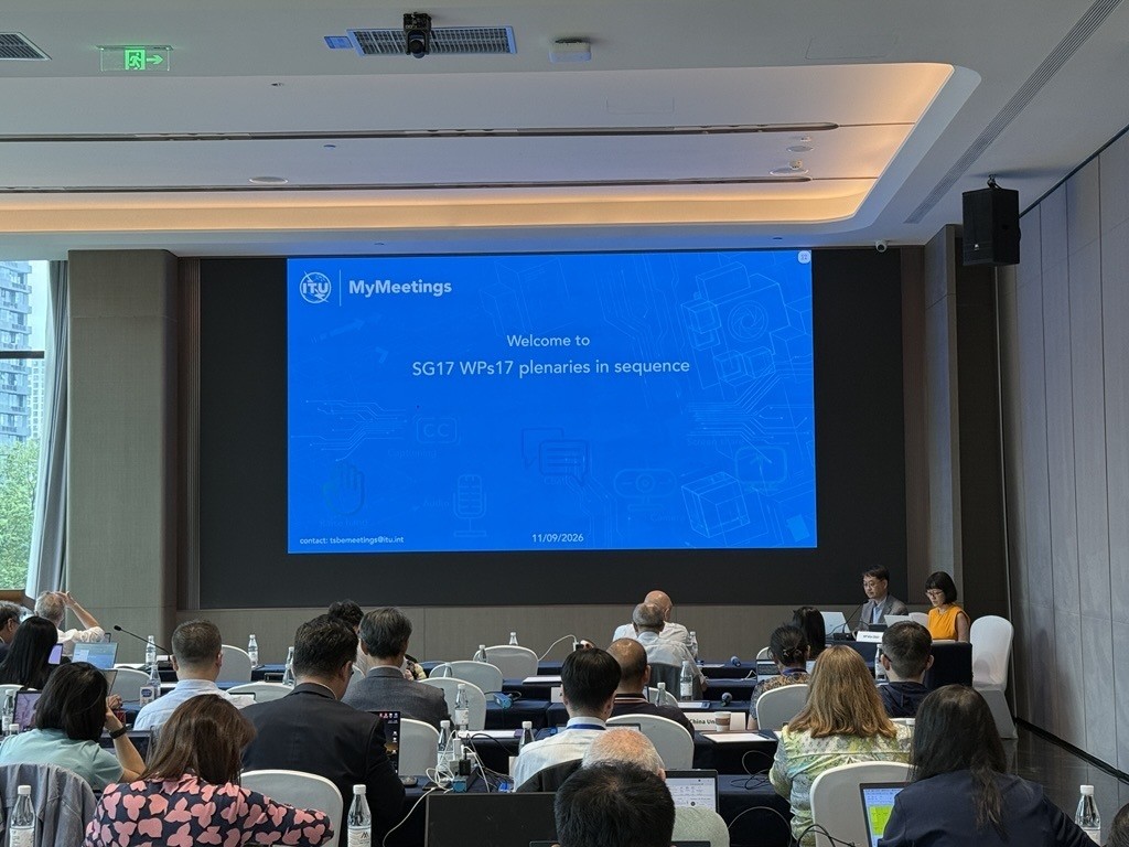 KT, ITU 국제표준회의서 정보보호 논의 주도…글로벌 보안 리더십 강화