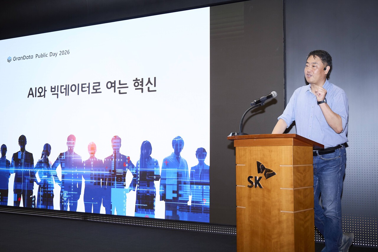 SKT, 공공 AI·빅데이터 활용사례∙기술 공개
