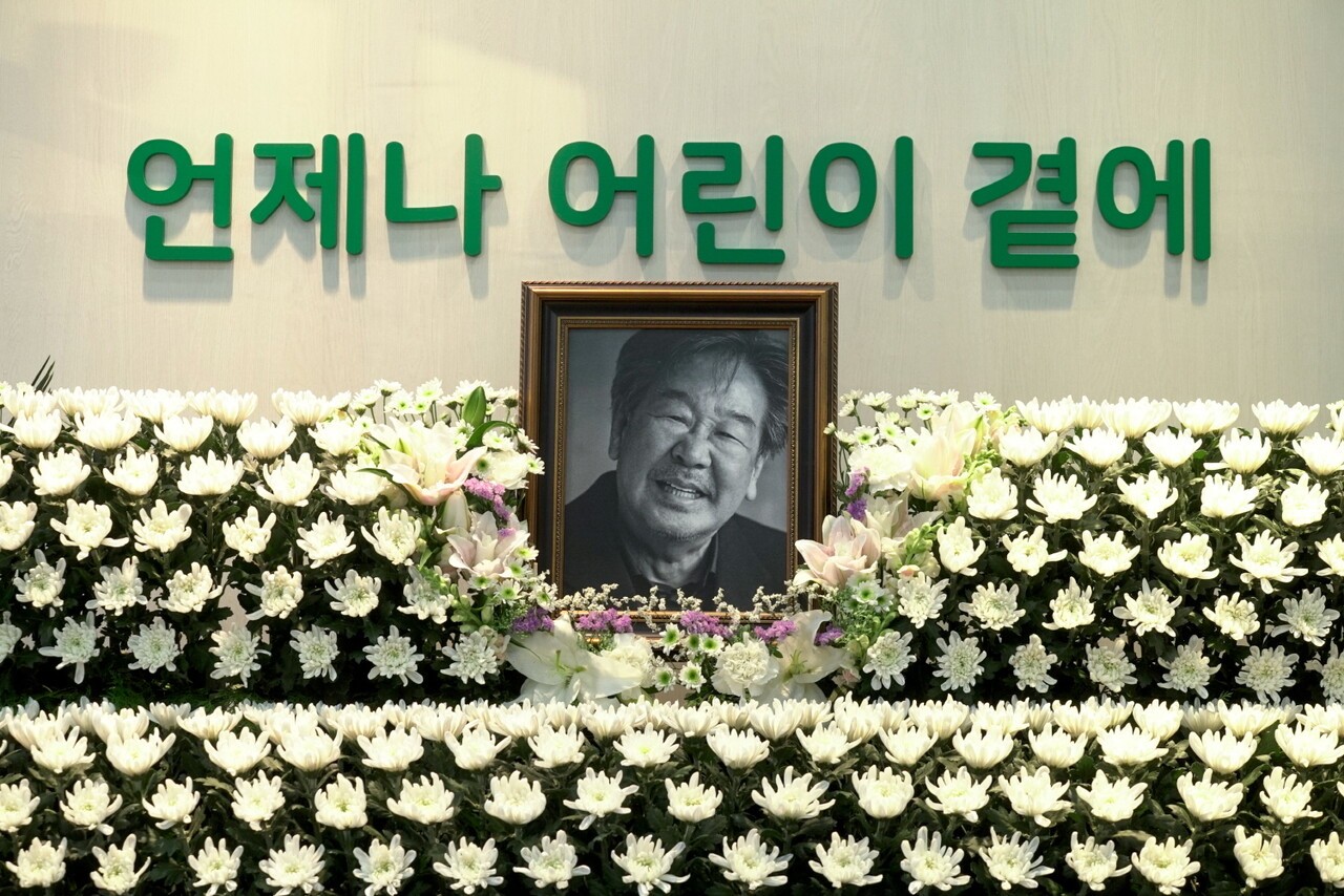 초록우산, 온∙오프라인에 고 최불암 전국후원회장 추모 공간 마련